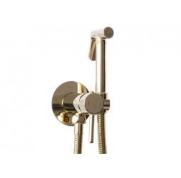 Гигиенический душ Rea Lungo Loop gold B8979