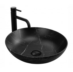 Умывальник Rea Fibo U3301