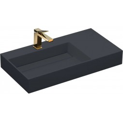 Умывальник Rea Archi 75 U4303