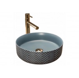 Умывальник Rea Ashley U4663