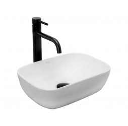 Умывальник Rea Belinda mini U5667