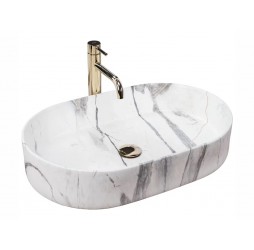 Умывальник Rea Nadia 60 Sand U5800