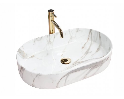 Умывальник Rea Nadia Shiny Aiax U6506