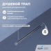 Душевой трап RGW SDR-10 100x100 хром