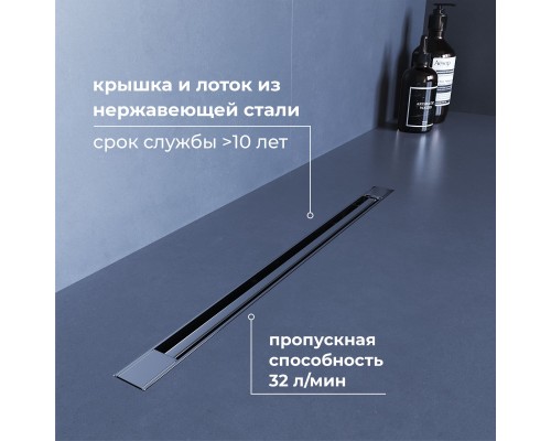Душевой трап RGW SDR-10 100x100 хром