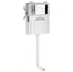 Комплект 3 в1 Roxen Attach 915079
(состоит из: 710215, Santi 410280CH)