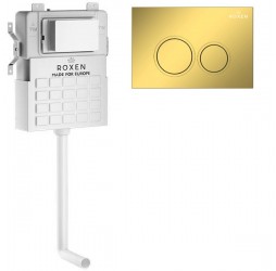 Комплект 3 в1 Roxen Attach 945177
(состоит из: 710215, Santi 410260G)