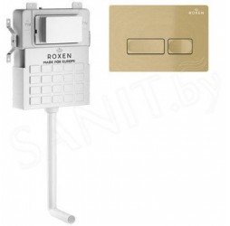 Комплект 3 в1 Roxen Attach 945175
(состоит из: 710215, Caspia 410280GB )