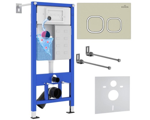 Комплект 4 в 1 Roxen StounFix Dual Fresh 966444 (состоит из: 710200, Santi 410280BG)