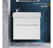 Тумба под раковину Raval Brik 65x33 подвесная белая