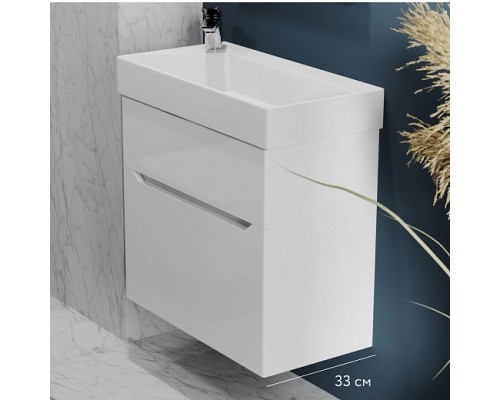 Тумба под раковину Raval Brik 65x33 подвесная белая