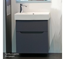Тумба под раковину Raval Brik 65x33 подвесная антрацит