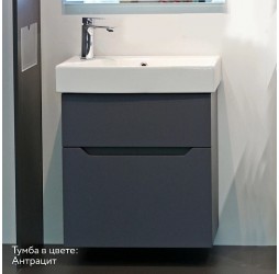 Тумба под раковину Raval Brik 65x33 подвесная антрацит