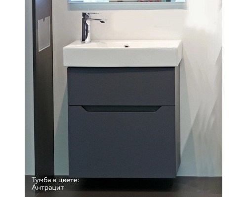 Тумба под раковину Raval Brik 65x33 подвесная белая