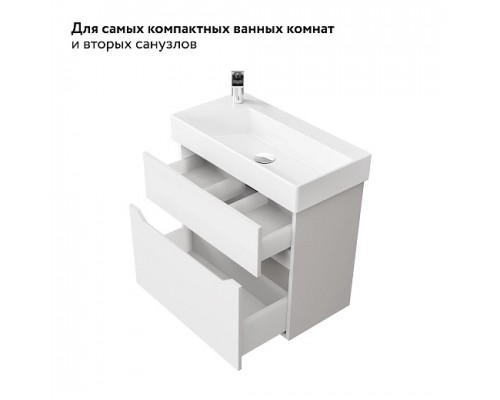 Тумба под раковину Raval Brik 65x33 подвесная белая