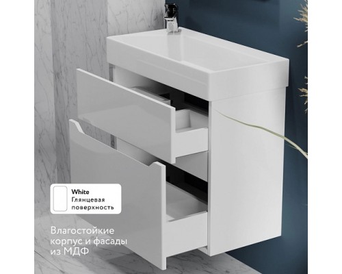 Тумба под раковину Raval Brik 65x33 подвесная белая