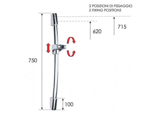 Душевая стойка 75 см Remer 313E