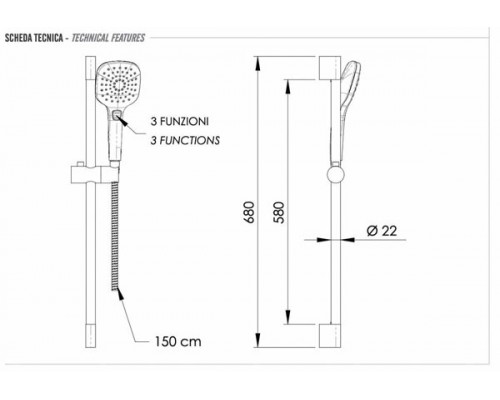 Душевой гарнитур Remer 315L318CP