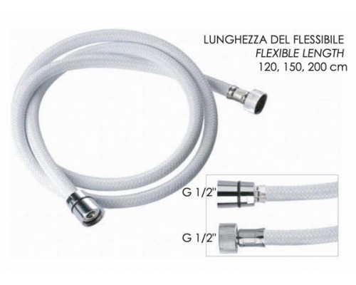 Шланг для душа ПВХ 150 см Remer 332CNNB150, белый