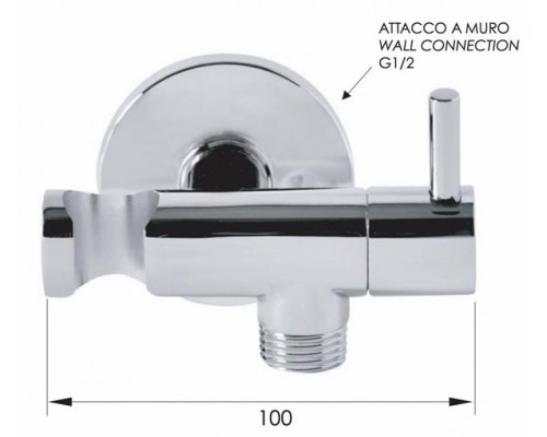 Держатель ручного душа с подключением и запорным вентелем Remer 336L