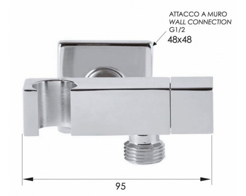 Держатель ручного душа с подключением и запорным вентелем Remer 336S