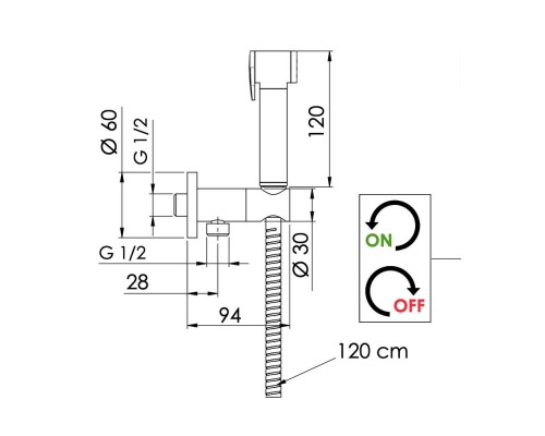 Гигиенический душ Remer 338M332OW