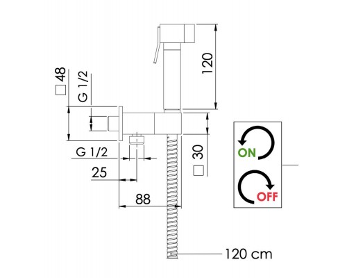 Гигиенический душ Remer 338Q332OS