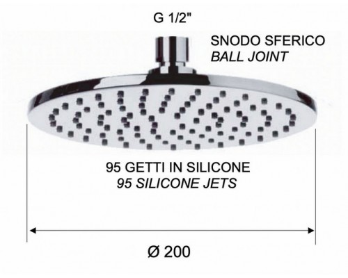 Верхний душ с шарнирным соединением 20 см Remer 359MM20XVX, сталь