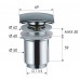 Донный клапан без перелива 1”1/4 Remer 904SCC114