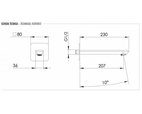Излив настенный 23 см Remer Energy 91EYL