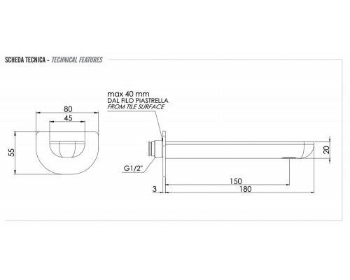 Излив настенный 18 см Remer Infinity 91IBG, золото брашированное
