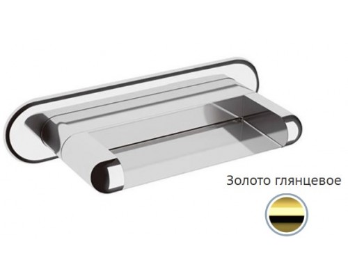 Излив настенный Remer 91NCDO, золото глянцевое