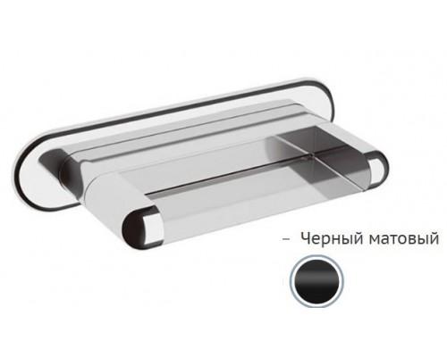 Излив настенный Remer 91NCNO, черный матовый