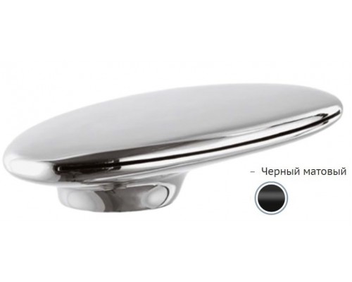 Излив в борт ванны Remer 91UF07NO, черный матовый