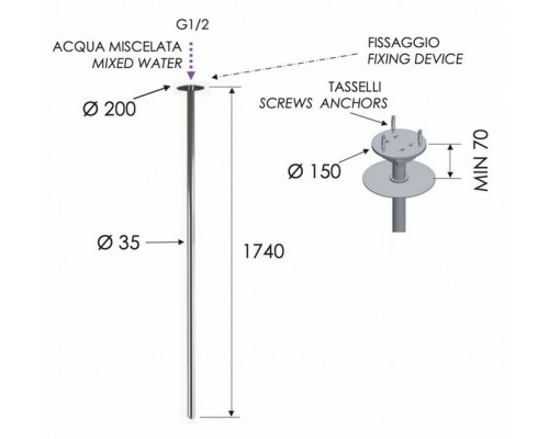 Излив потолочный 181 см Remer 91VLN2