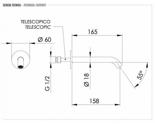 Излив настенный 16 см Remer X Style 91XVO, бронза