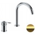 Смеситель для раковины Remer Atelier AL57BG, золото брашированное