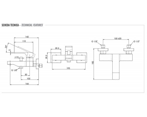 Смеситель для ванны Remer Absolute AU05VO, бронза