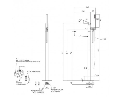 Смеситель для ванны Remer Absolute AU08VO, бронза