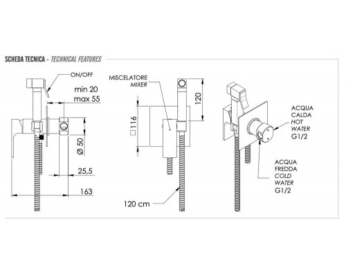 Гигиенический душ Remer Absolute AU65BO, белый матовый