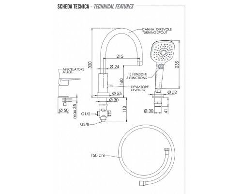 Смеситель для ванны Remer Dream D078CP