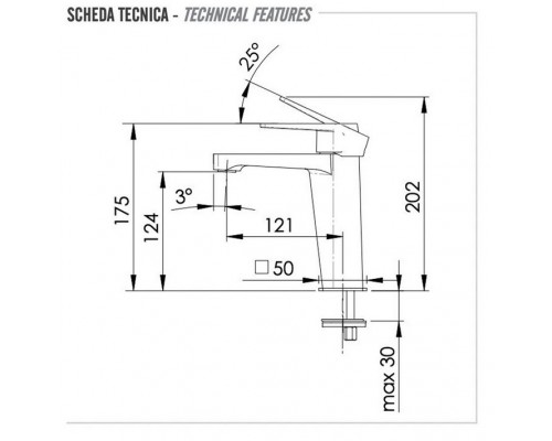 Смеситель для раковины Remer Dream D12