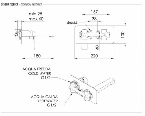 Смеситель для раковины Remer Dream D15