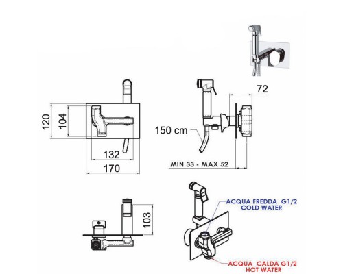 Гигиенический душ Remer Dream D60