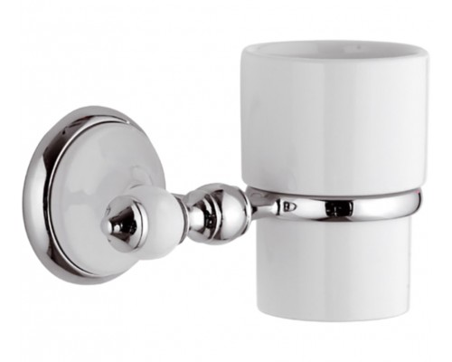 Стакан Remer Epoca EP15CR