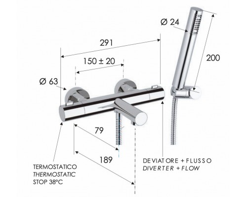 Смеситель для ванны Remer Elegance EQ02