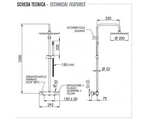 Душевая система Remer EQ32X7MMM20CFP, черный брашированный хром