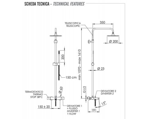 Душевая система Remer EQ34A7MDMD20