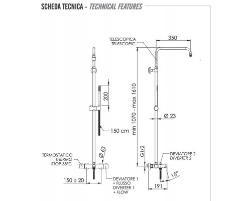 Душевая система Remer Elegance EQ34A7MMSSOF