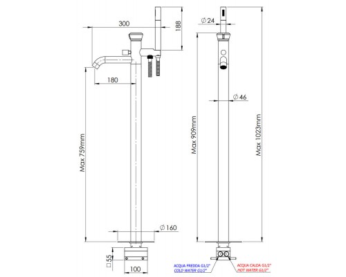 Смеситель для ванны Remer Element ET08NO, черный матовый